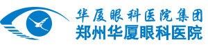 郑州开云手机平台-开云（中国）